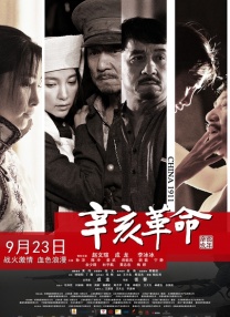 91黄色在线观看